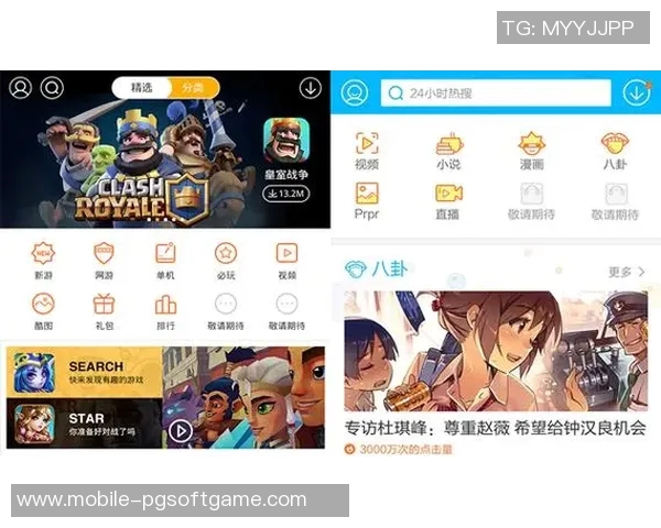 pg电子俱乐部-PG电子俱乐部，探索电竞的新领域-pg电子俱乐部