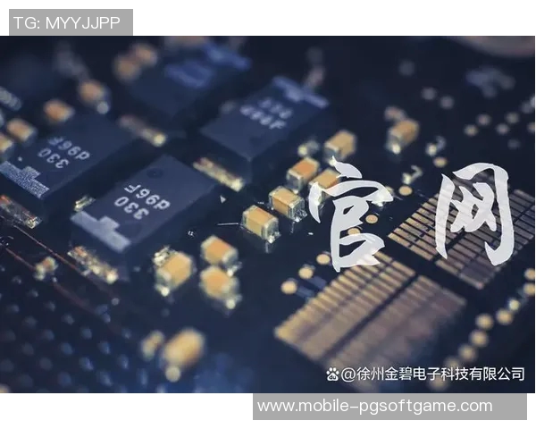 PG电子下载-探索PG电子下载，特点与应用前景-PG电子下载