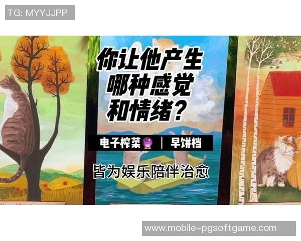 pg电子大奖视频大全集-PG电子大奖视频大全集，一览精彩瞬间，体验巅峰荣光-pg电子大奖视频大全集